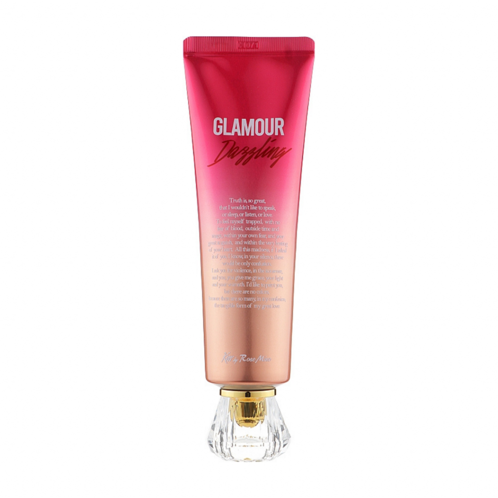 Kiss by Rosemine Fragrance Cream - Glamour Dazzling.png